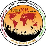 Logo do WSF 2015, que acontece neste mês de março em Túnis (Tunísia). Crédito: Divulgação