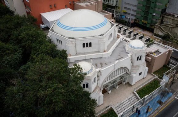 Vista aérea do Museu Judaico de São Paulo.
