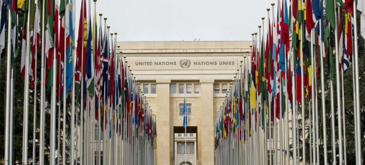 Sede das Nações Unidas em Genebra